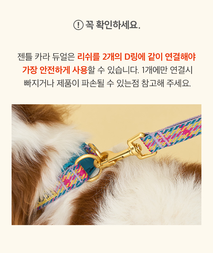 14_확인사항.jpg