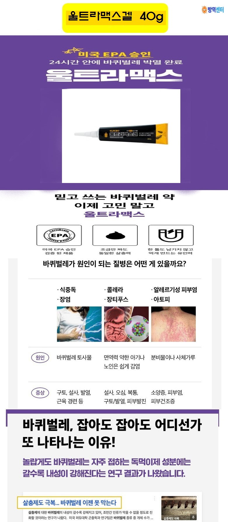 방.jpg