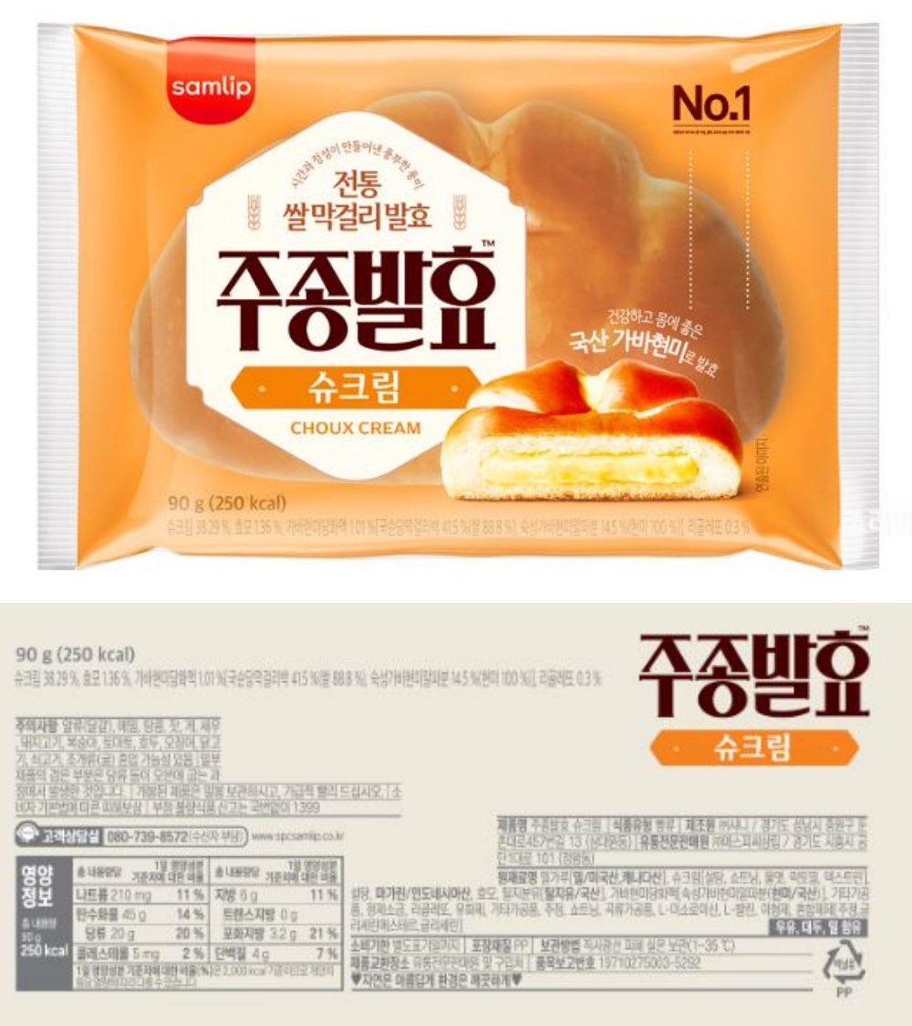 슈상.jpg