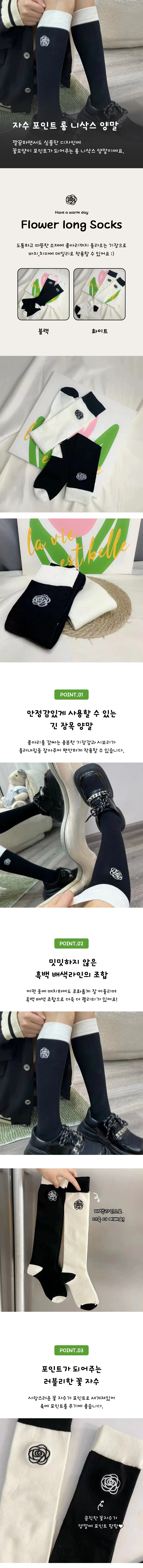 15-양말_01.jpg