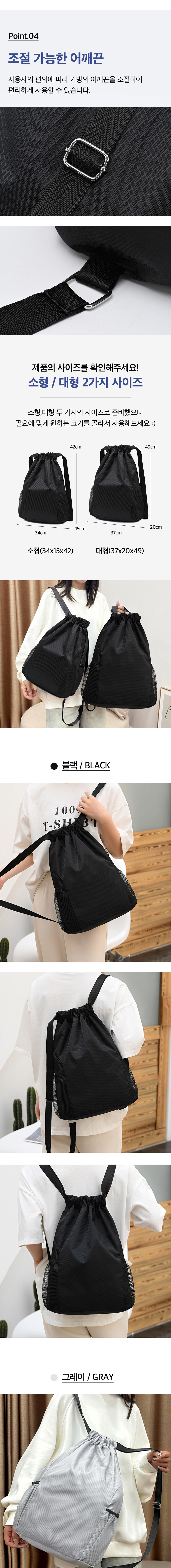 19-집색주머니_02.jpg