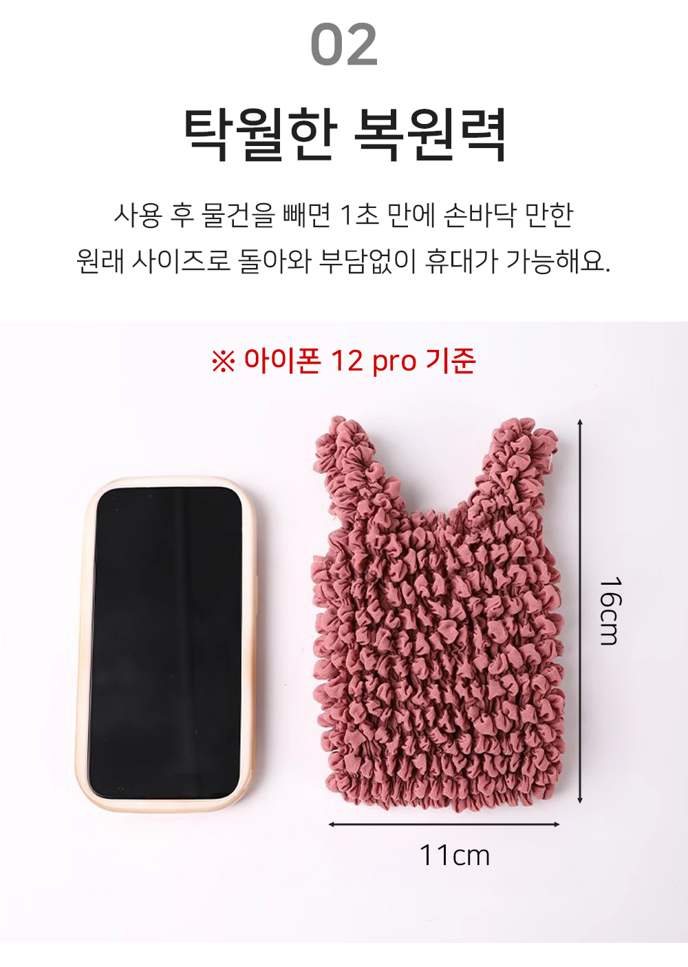 BrowserPreview_tmp_04.png