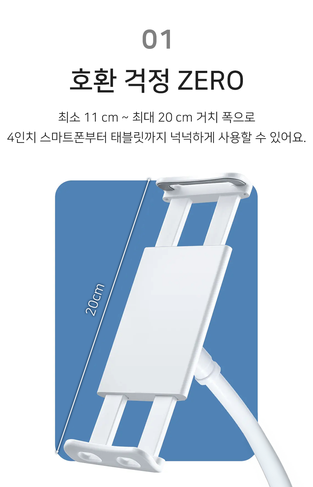 BrowserPreview_tmp_03.png