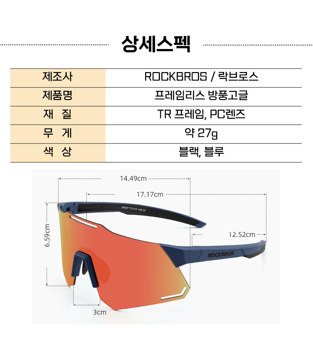 BrowserPreview_tmp_11.png