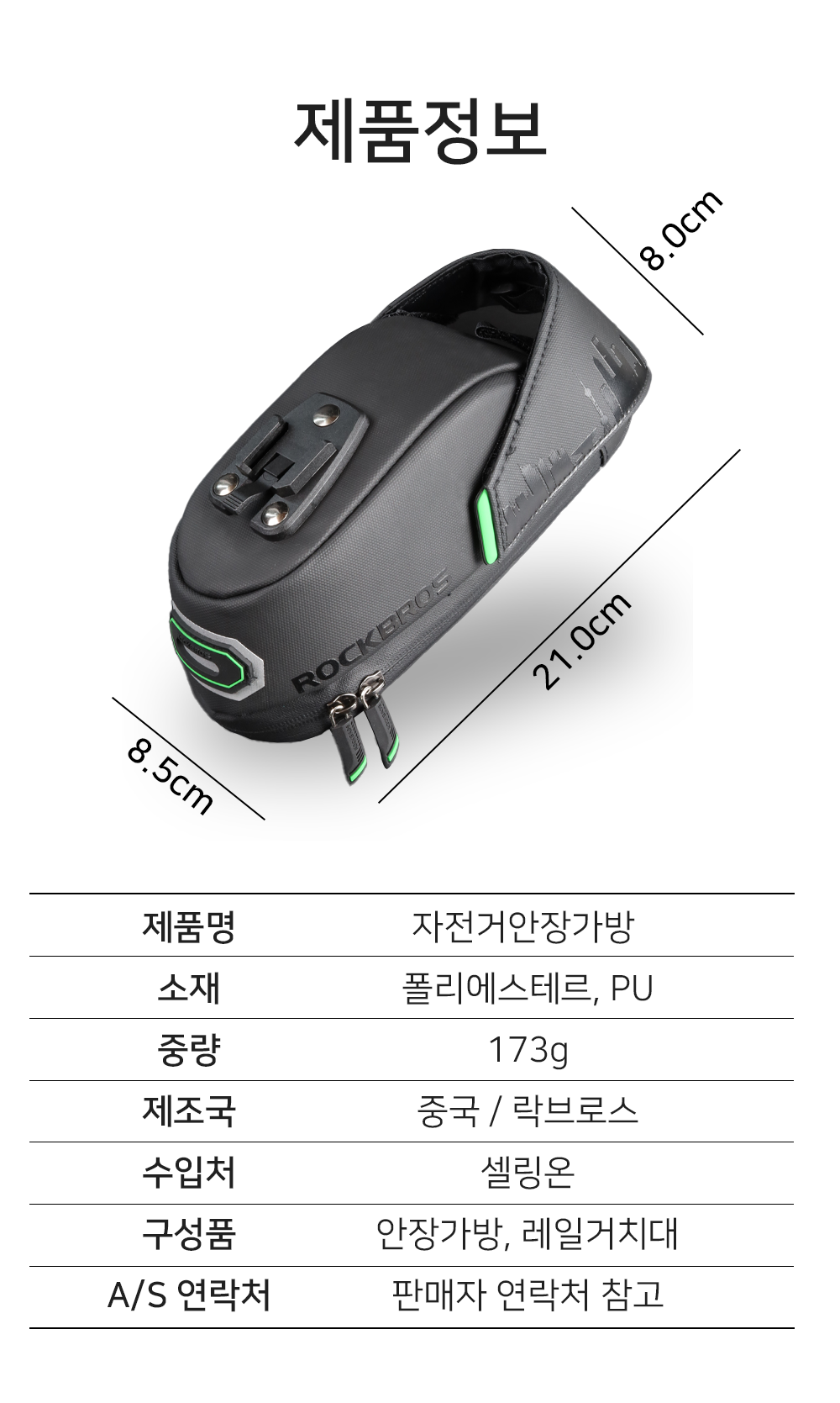 BrowserPreview_tmp_04.png