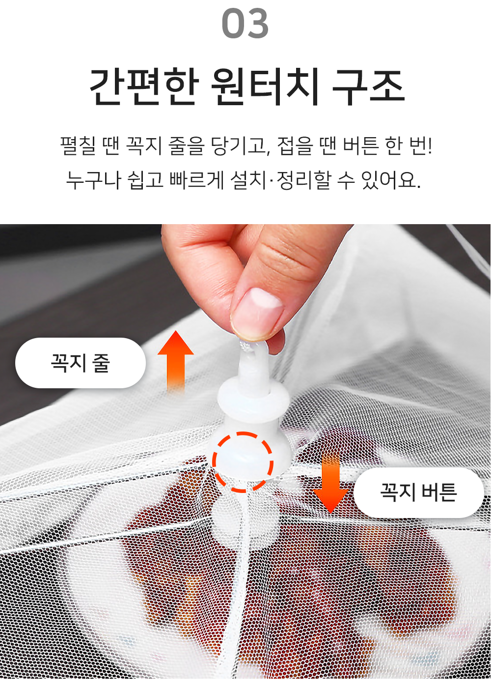 BrowserPreview_tmp_06.png