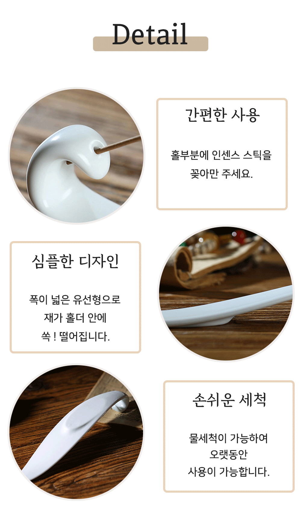 BrowserPreview_tmp_05.png