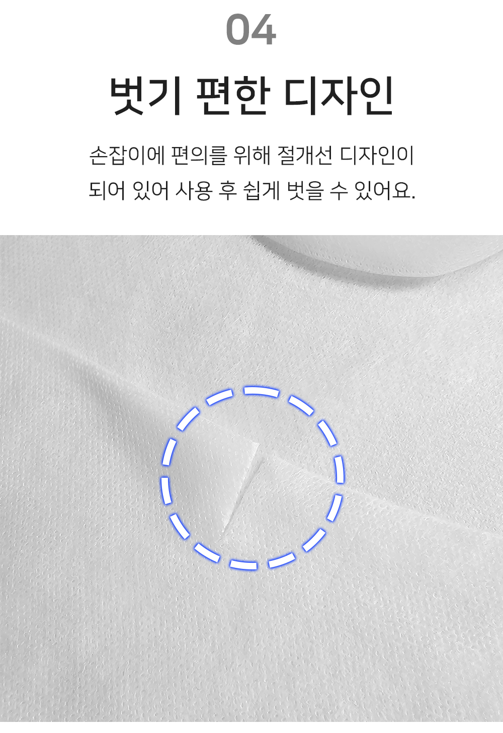 BrowserPreview_tmp_05.png