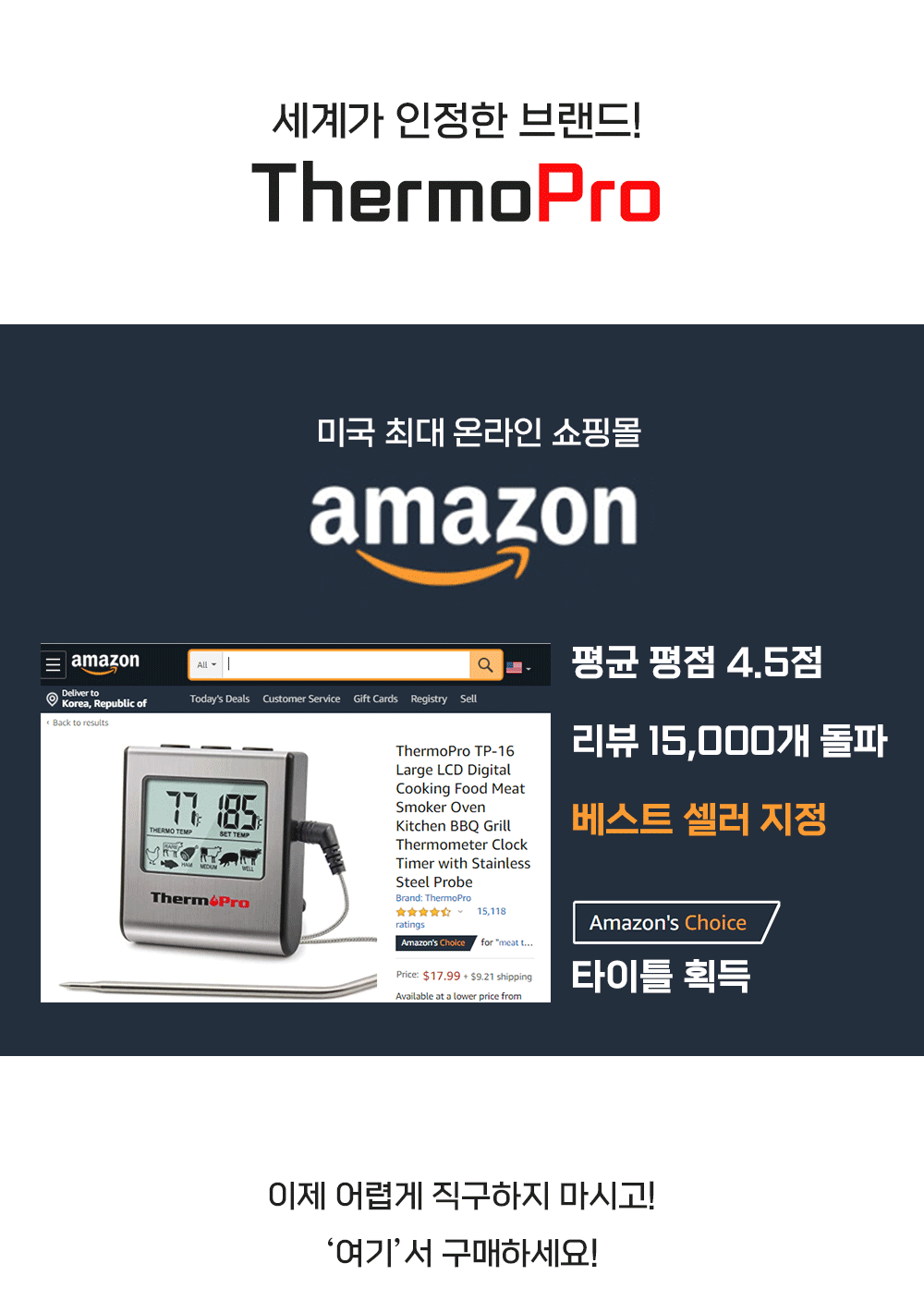 BrowserPreview_tmp_02.gif