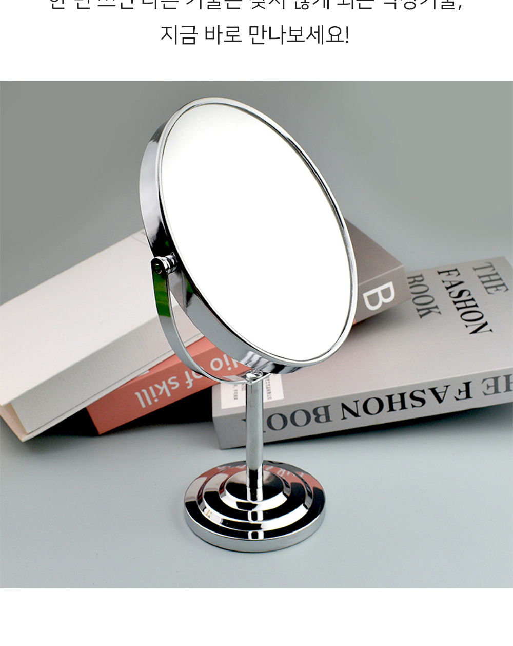 BrowserPreview_tmp_07.png