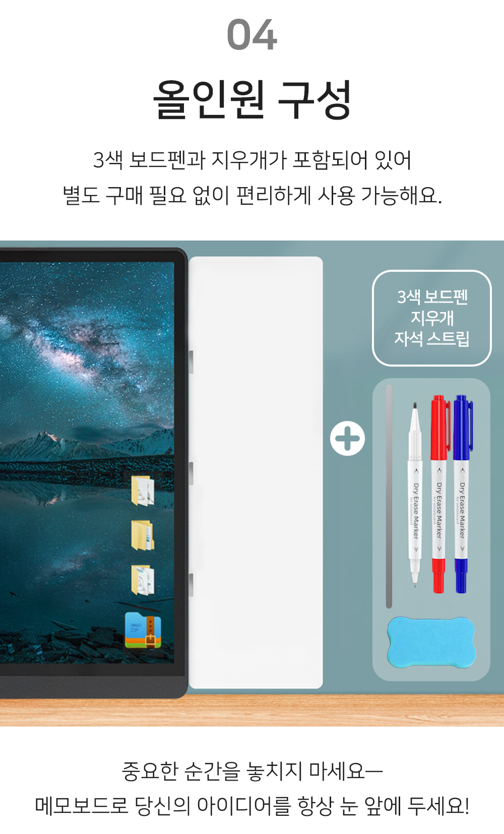 BrowserPreview_tmp_06.png