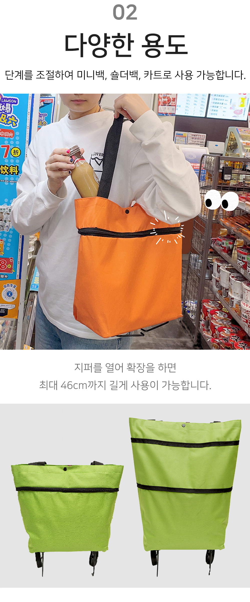 BrowserPreview_tmp_04.png