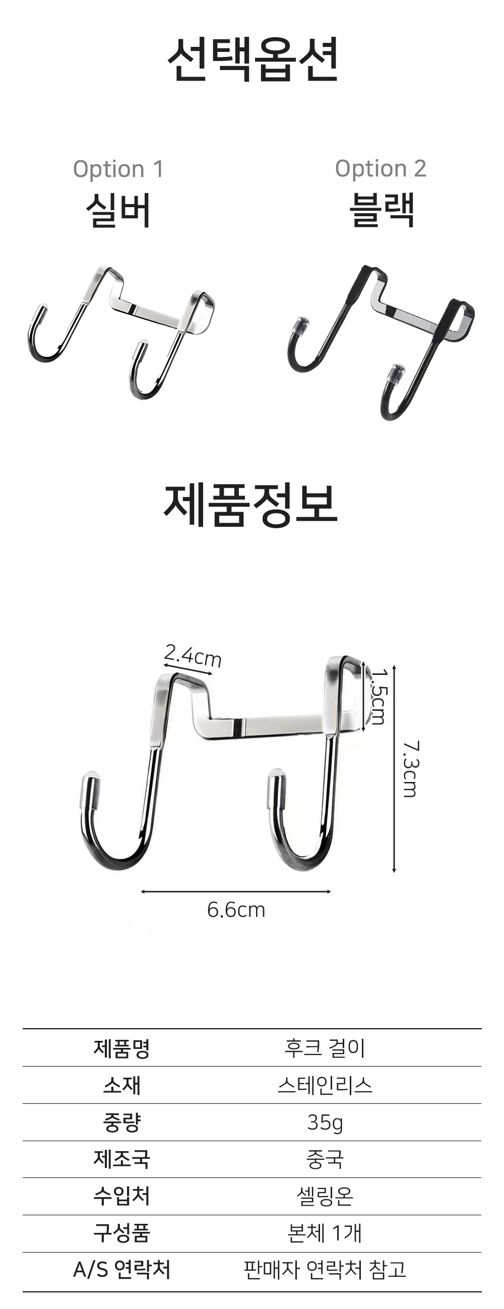 BrowserPreview_tmp_09.png