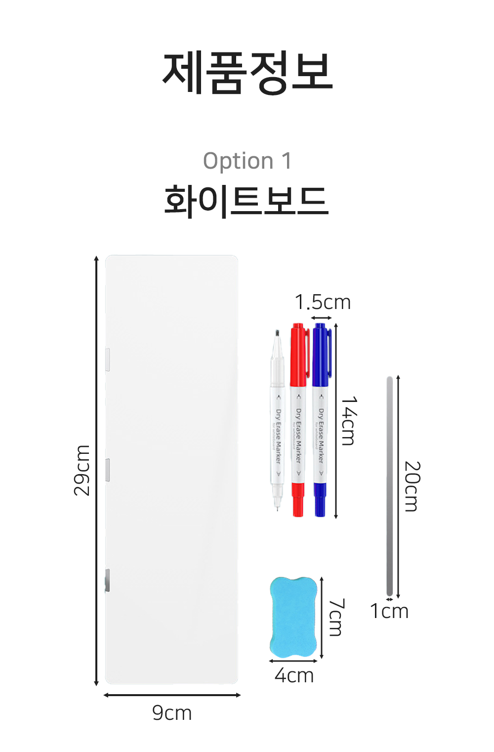 BrowserPreview_tmp_07.png