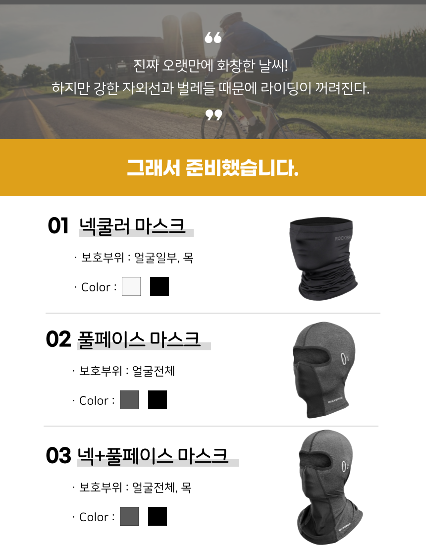 BrowserPreview_tmp_02.png