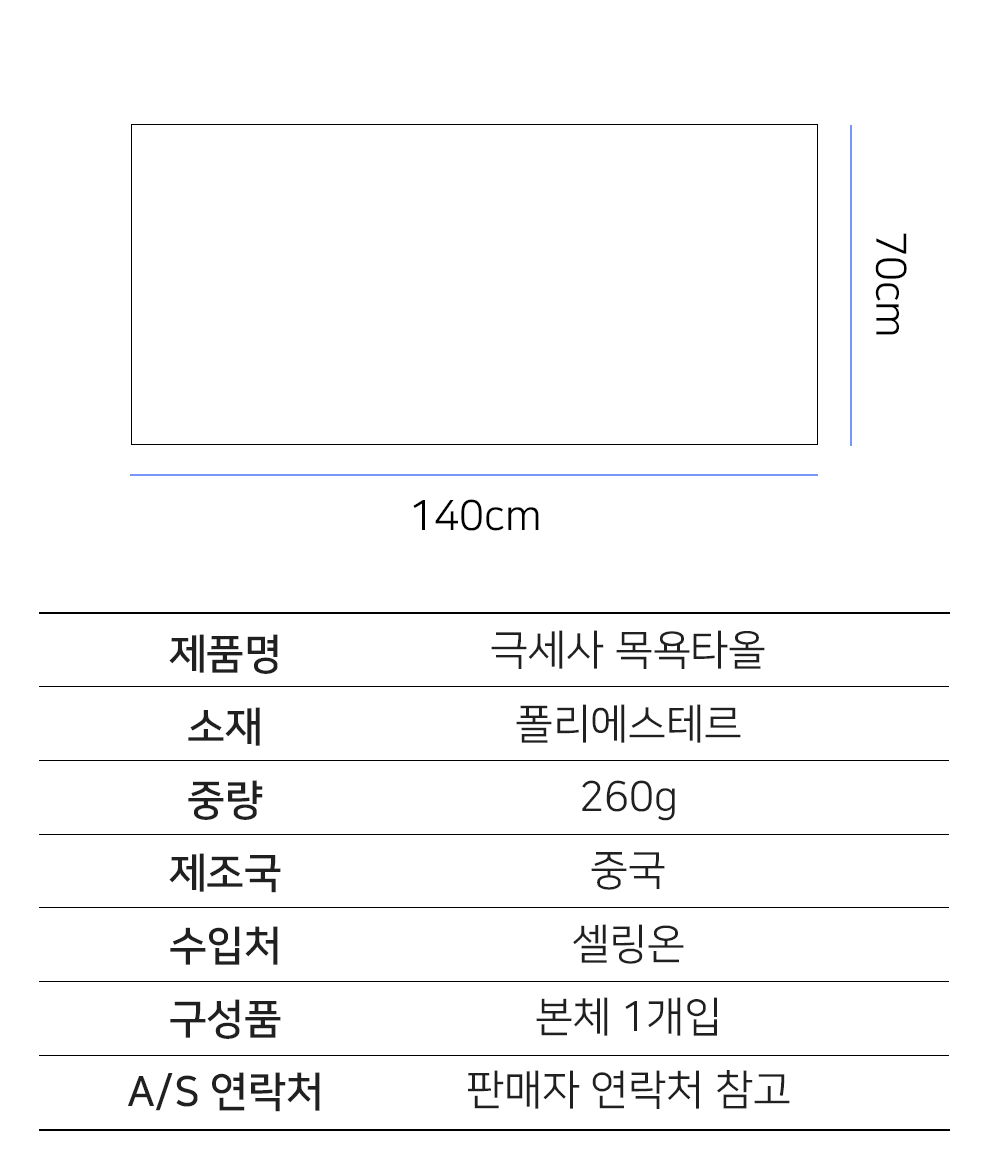 BrowserPreview_tmp_07.png