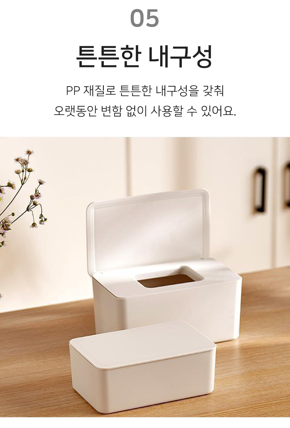 BrowserPreview_tmp_07.png