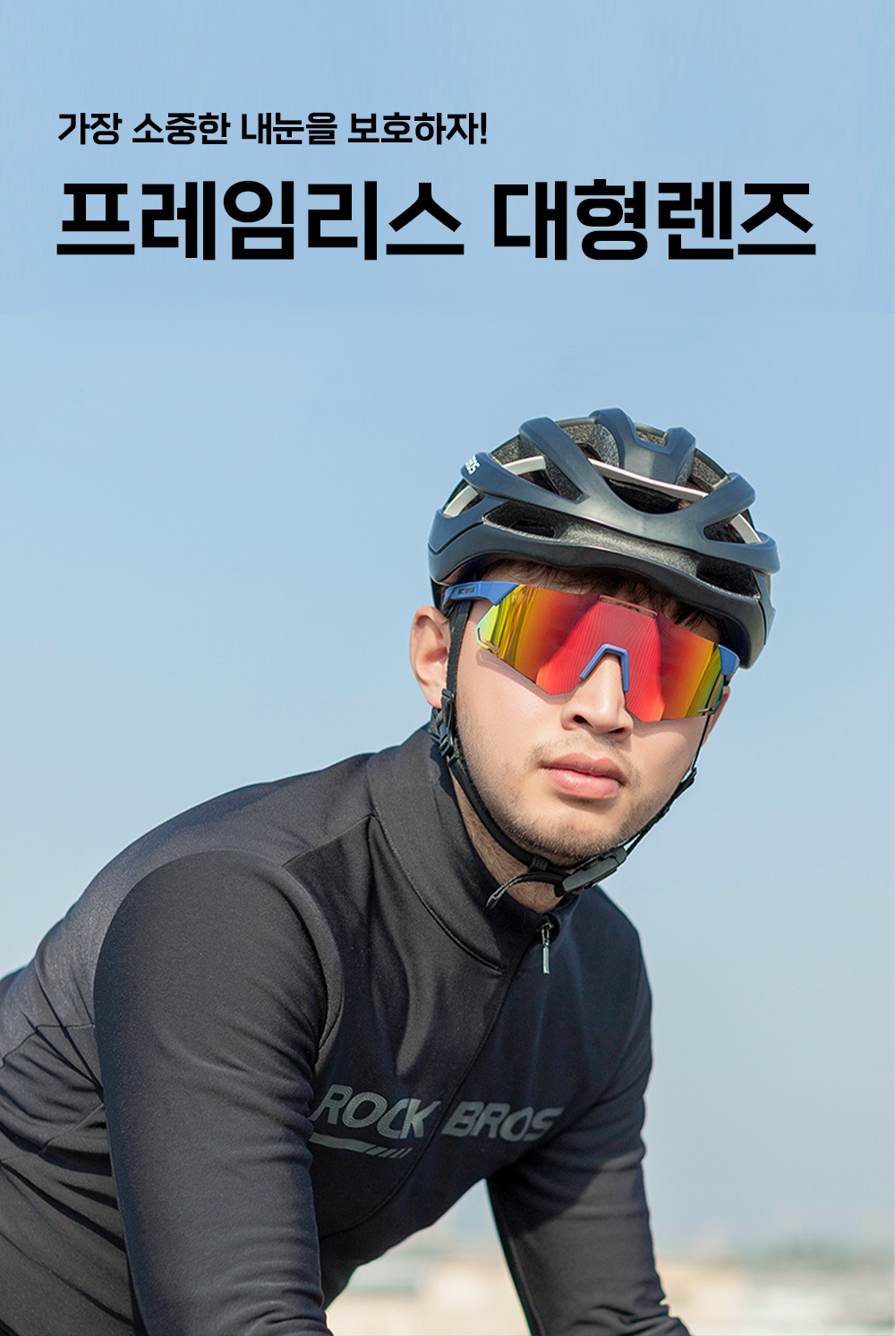 BrowserPreview_tmp_07.png