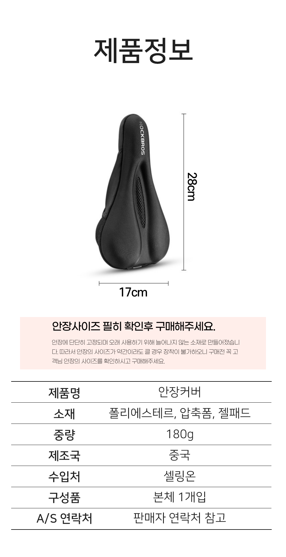 BrowserPreview_tmp_08.png
