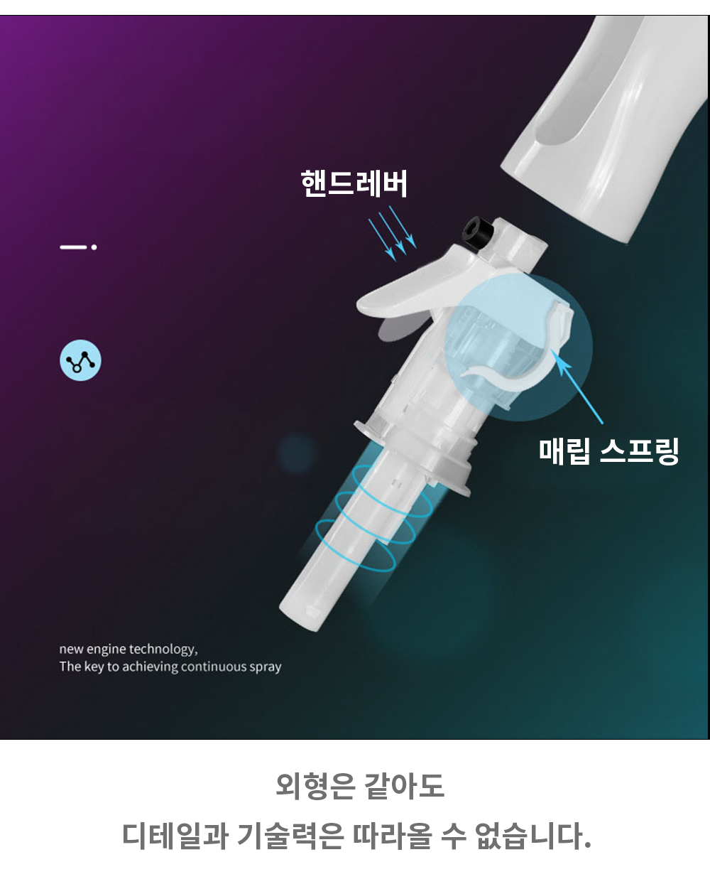 BrowserPreview_tmp_04.png