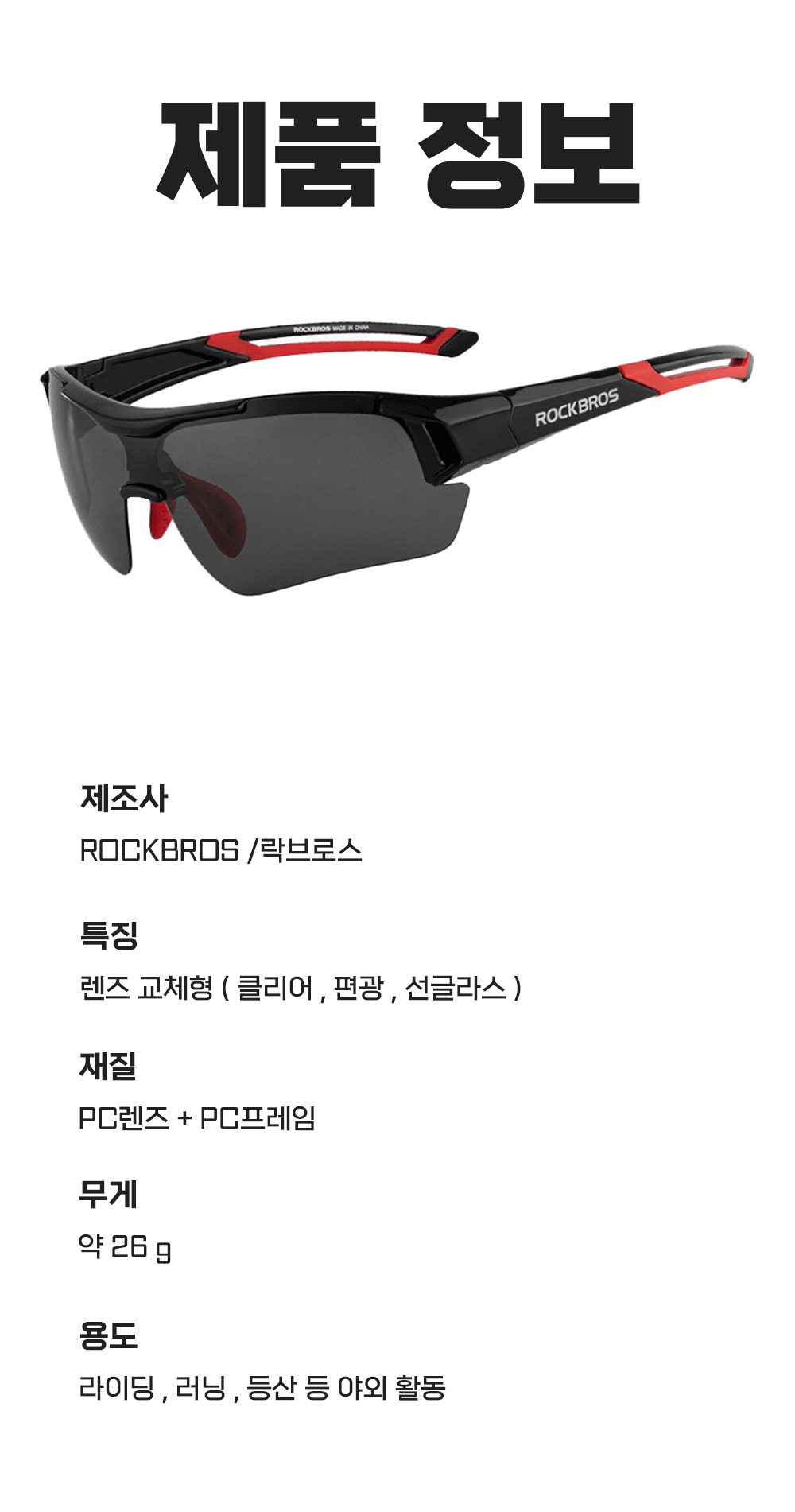 BrowserPreview_tmp_11.png
