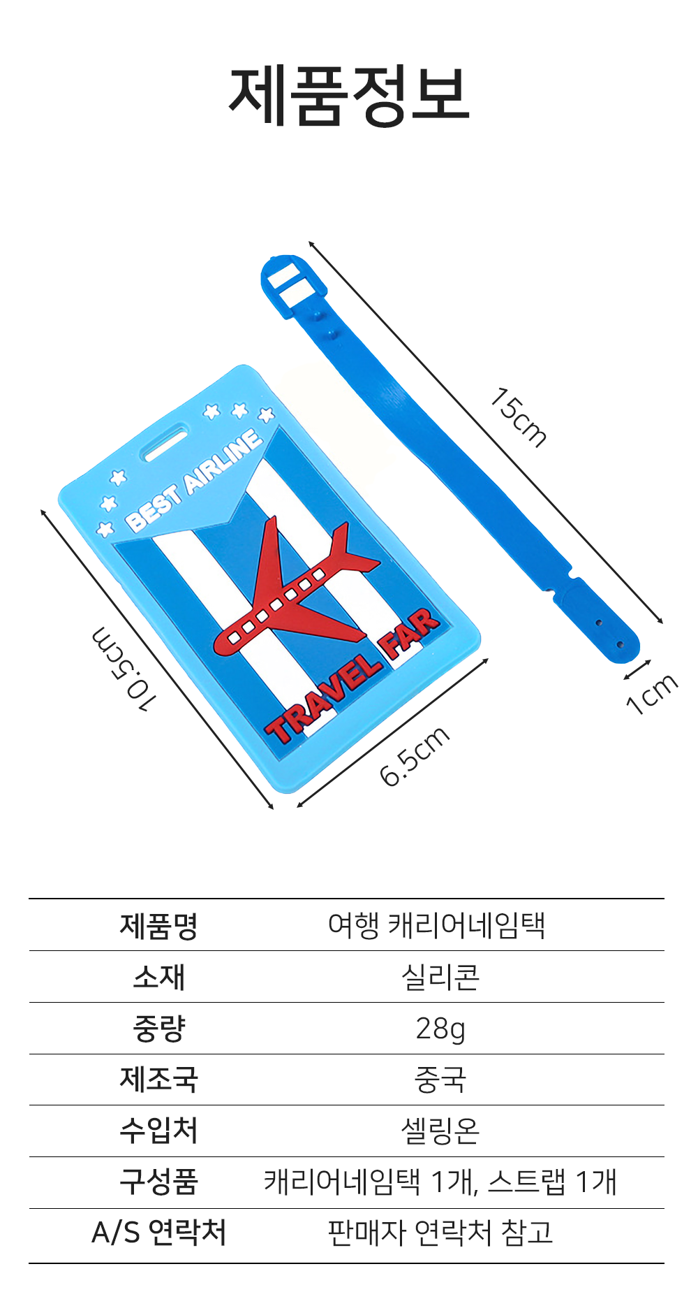 BrowserPreview_tmp_09.png