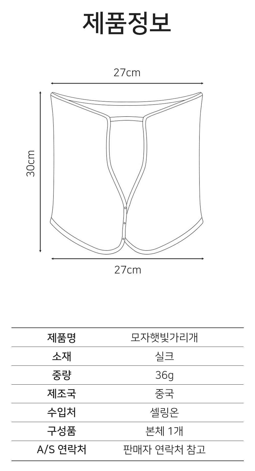 BrowserPreview_tmp_09.png