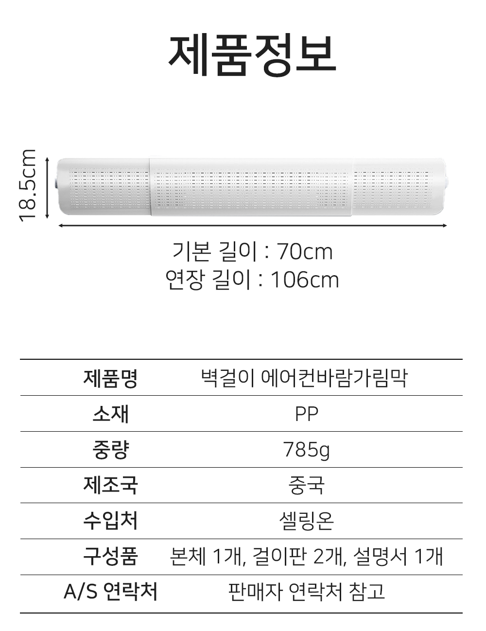 BrowserPreview_tmp_09.png