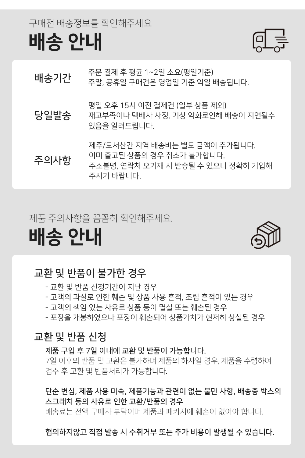 BrowserPreview_tmp_08.png