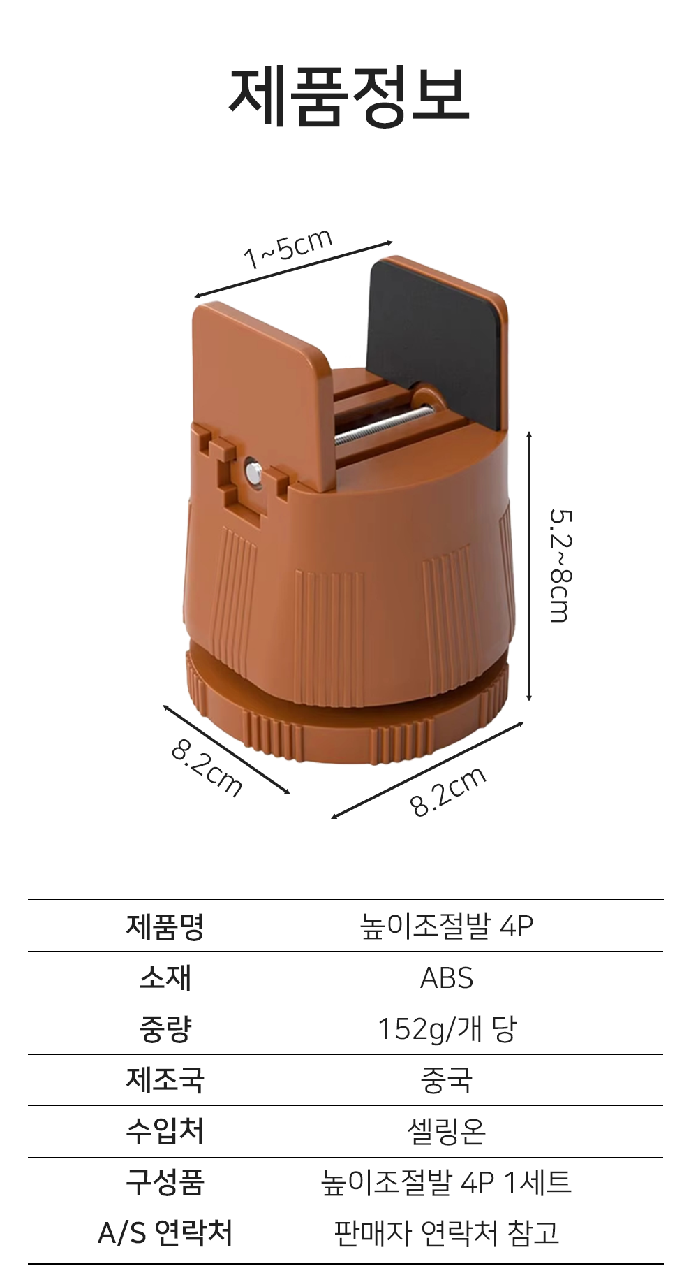 BrowserPreview_tmp_09.png