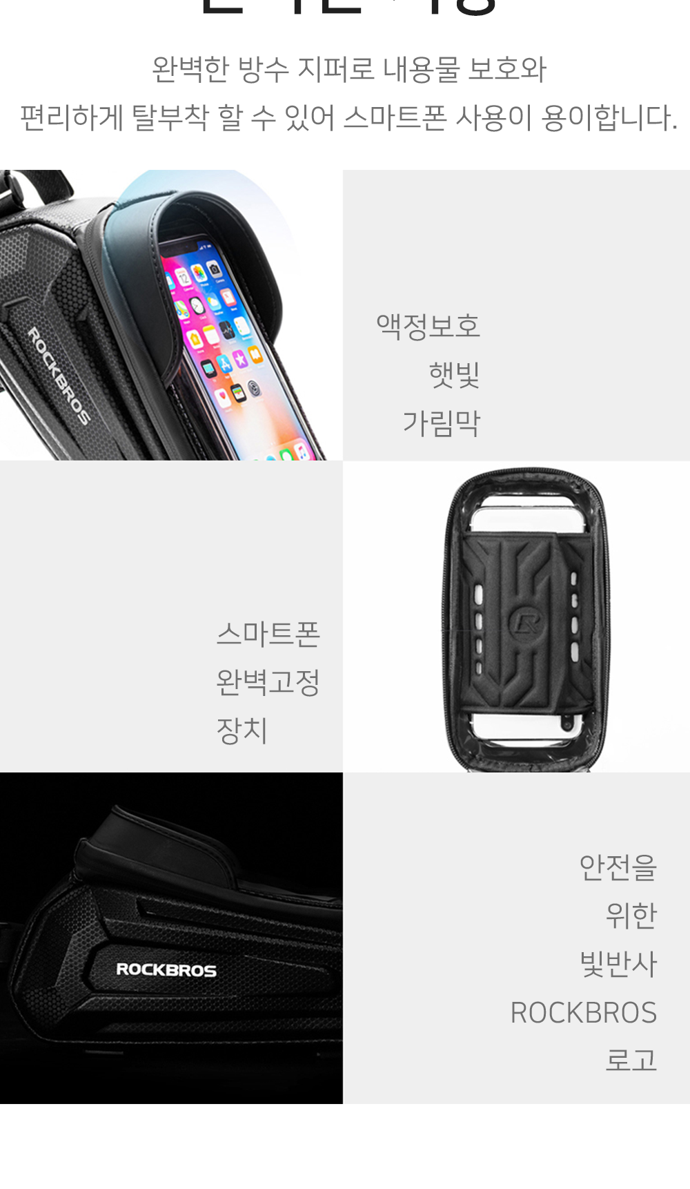BrowserPreview_tmp_04.png
