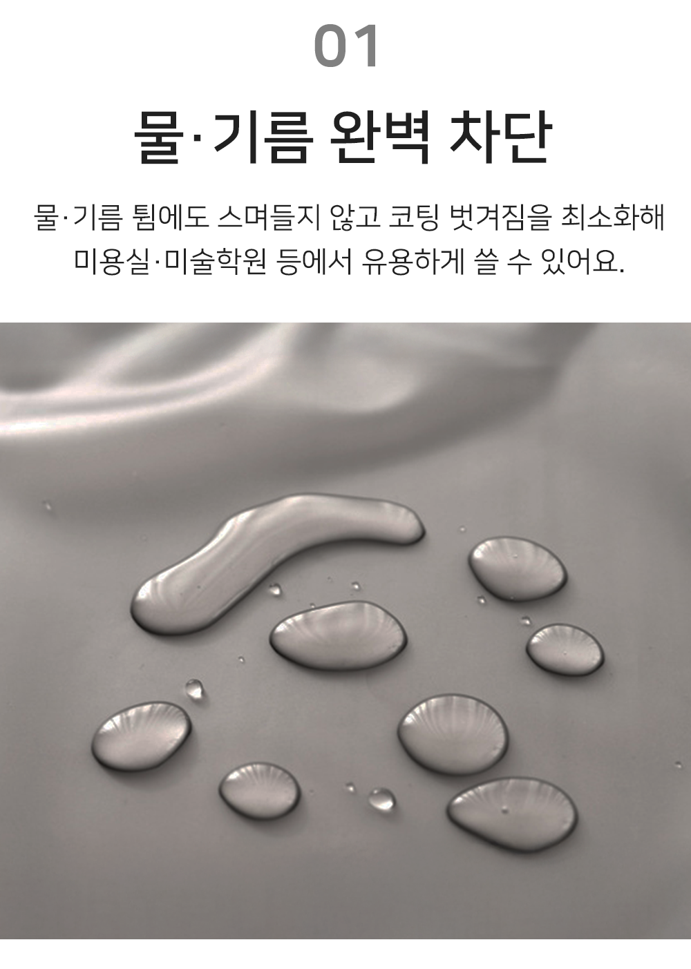 BrowserPreview_tmp_03.png