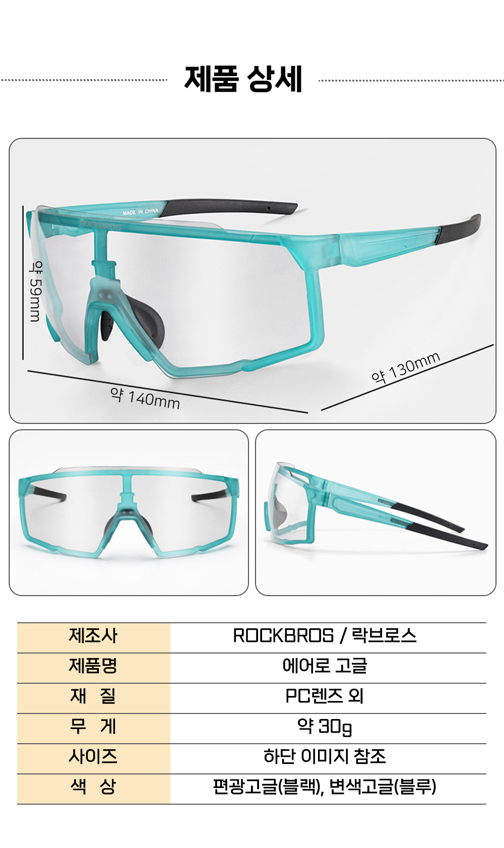 BrowserPreview_tmp_06.png