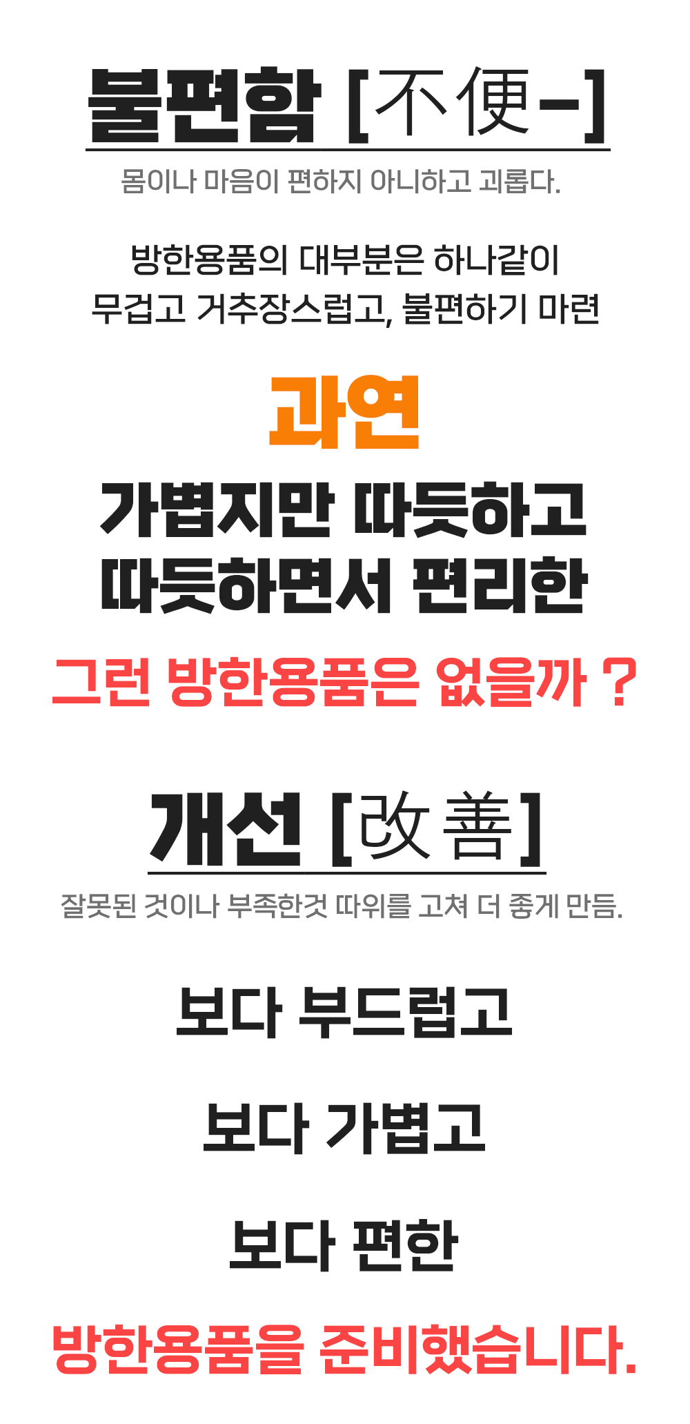 BrowserPreview_tmp_02.png
