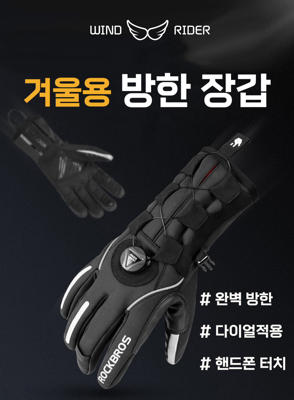 detail01_01.png
