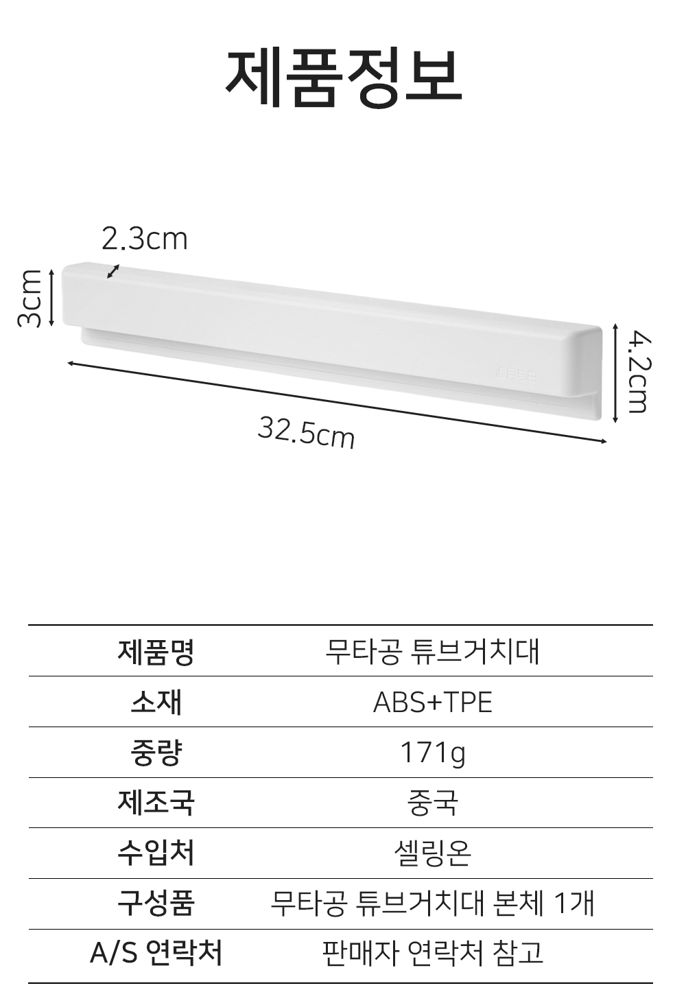 BrowserPreview_tmp_08.png