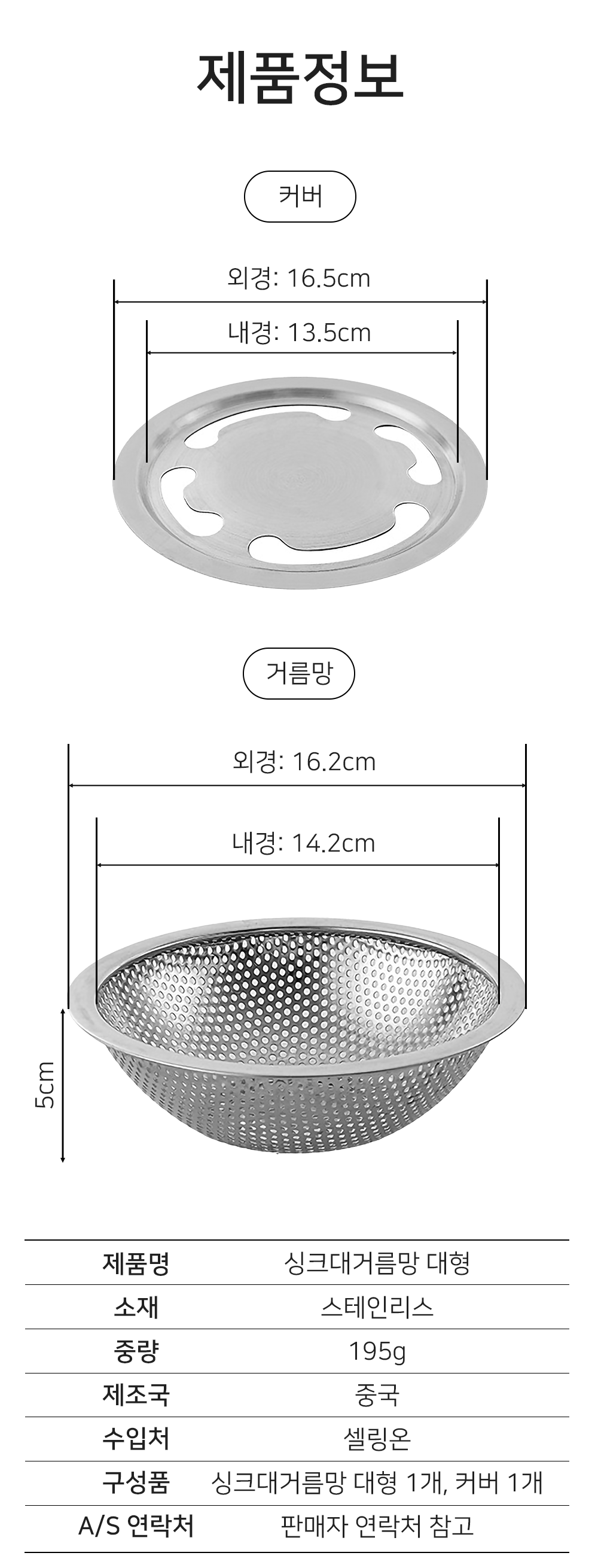 BrowserPreview_tmp_08.png