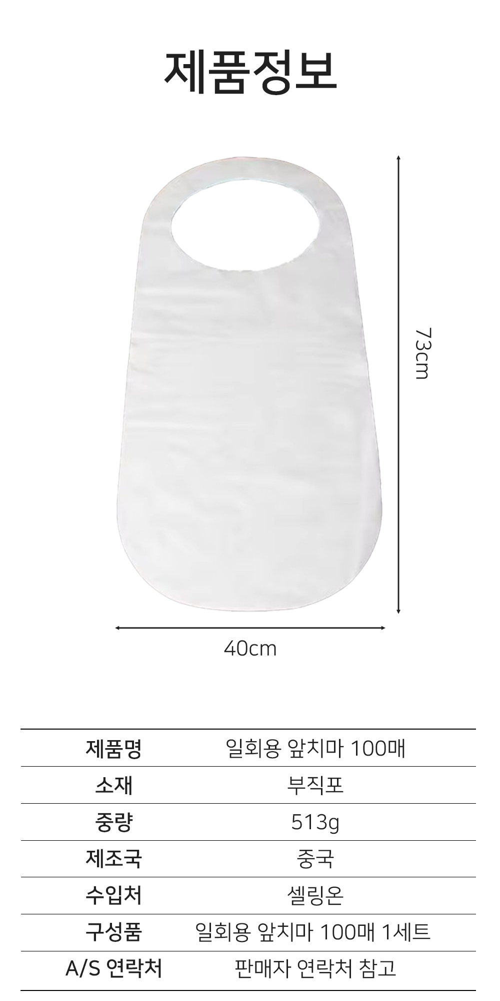 BrowserPreview_tmp_07.png