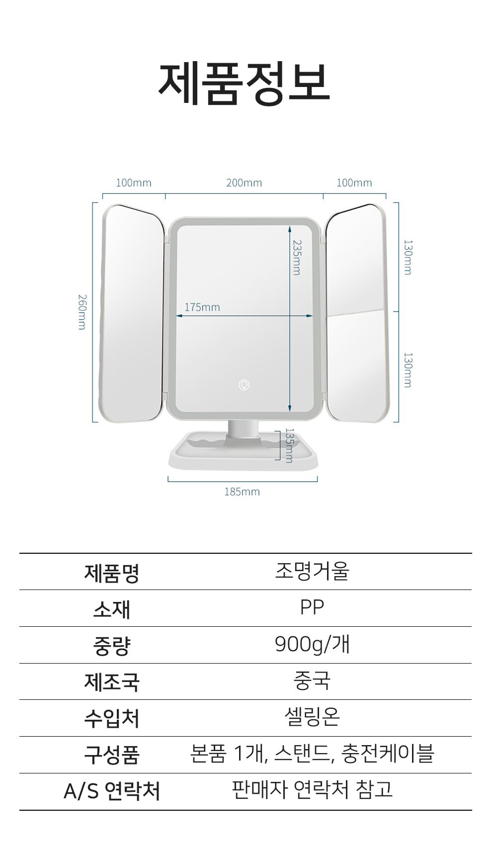 BrowserPreview_tmp_11.png