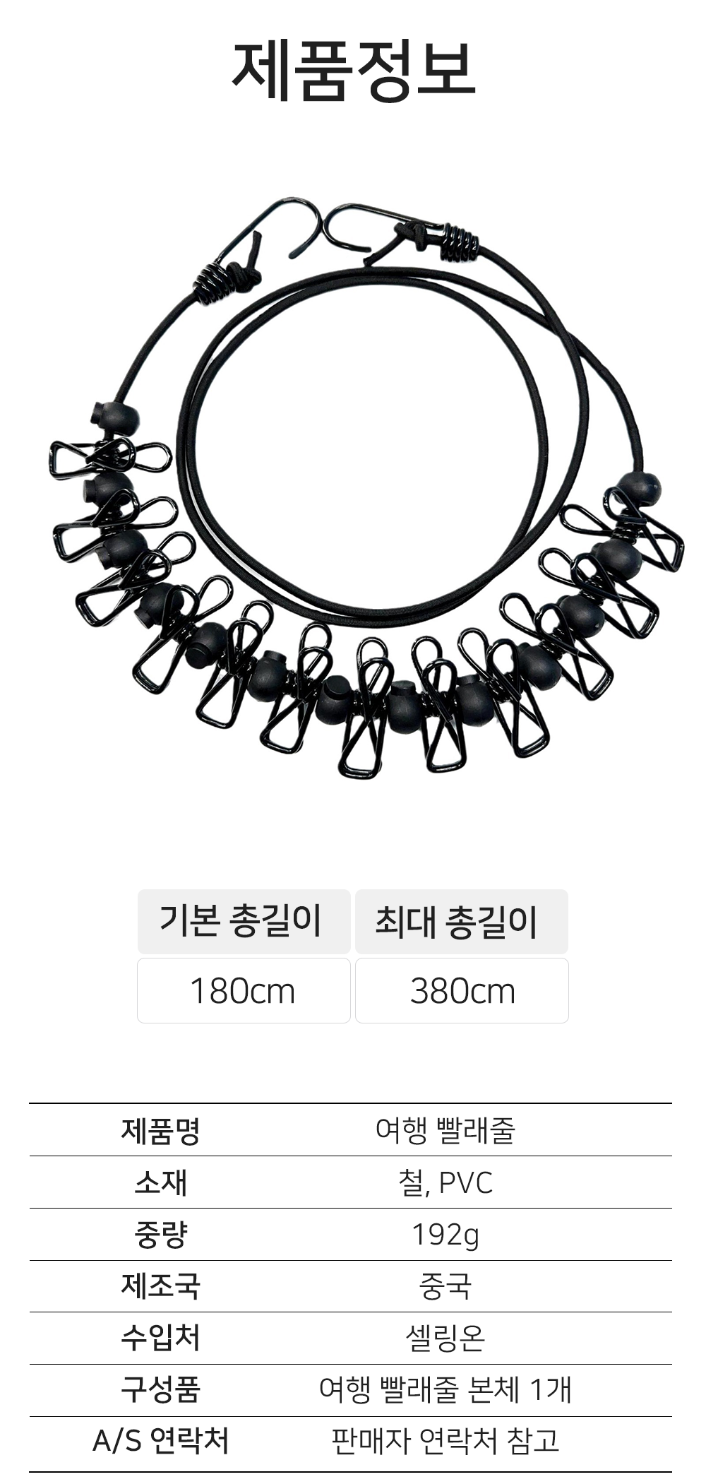 BrowserPreview_tmp_06.png