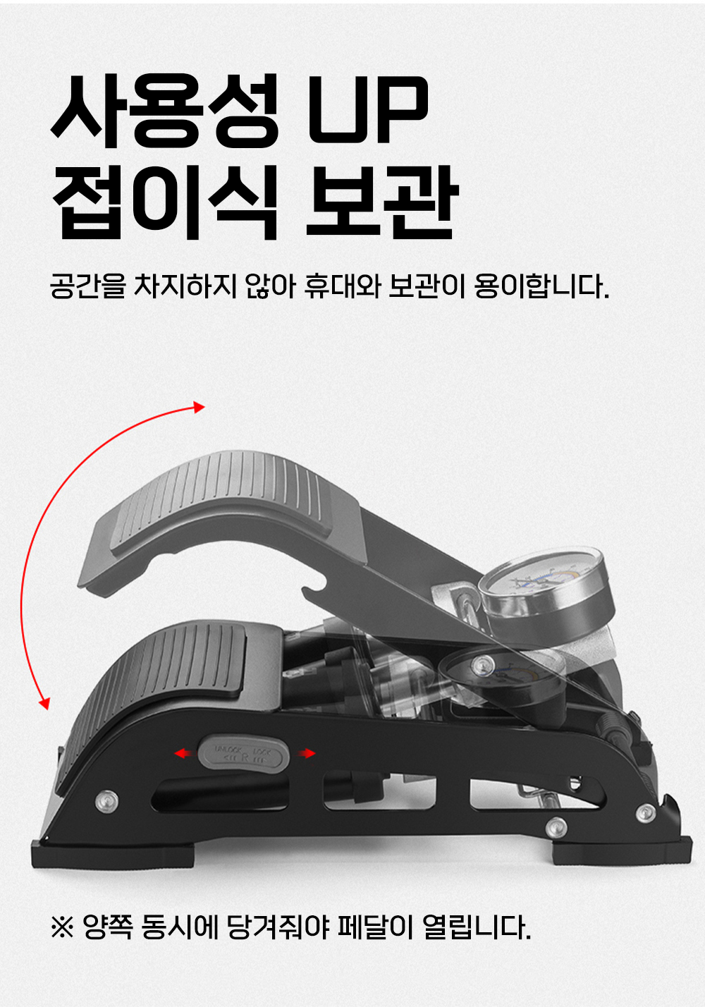 BrowserPreview_tmp_09.png