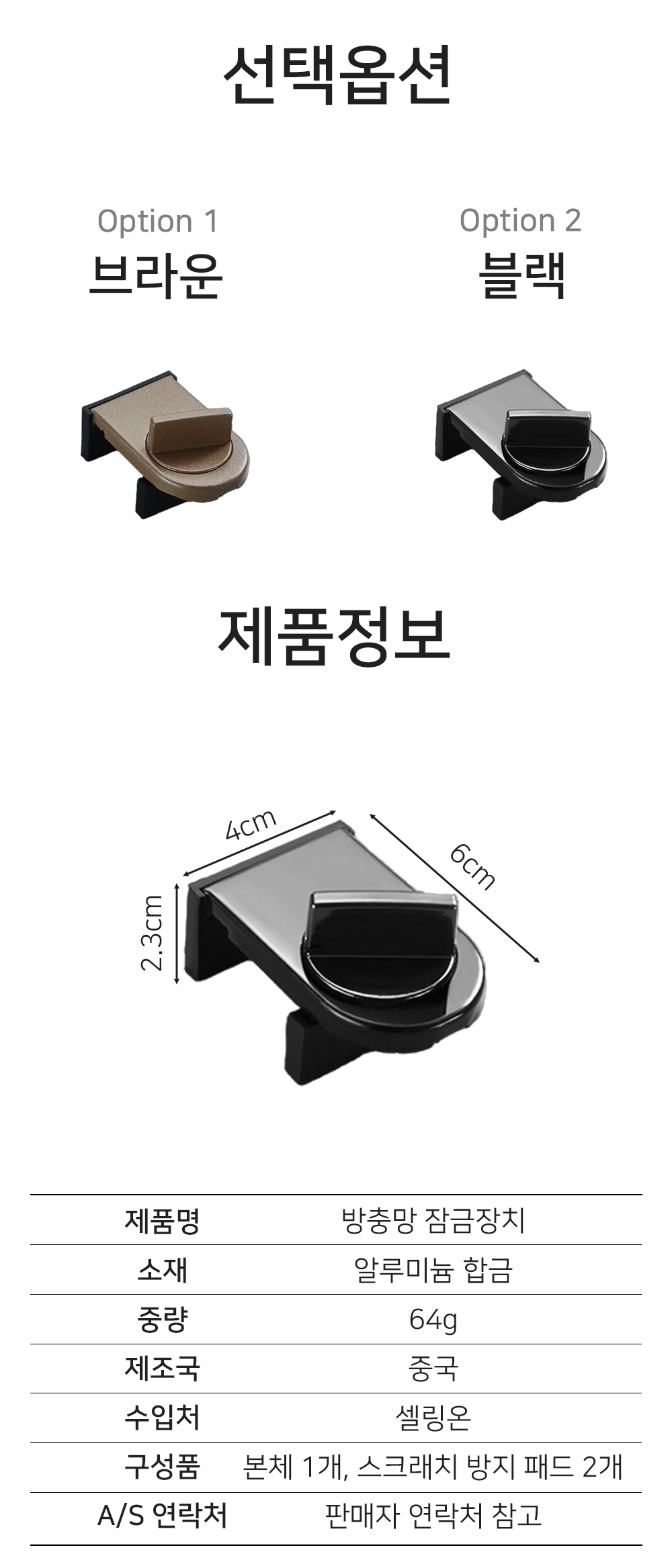 BrowserPreview_tmp_08.png
