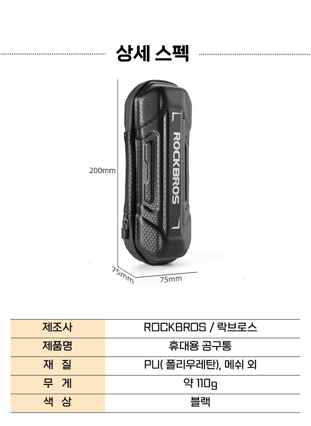 BrowserPreview_tmp_09.png