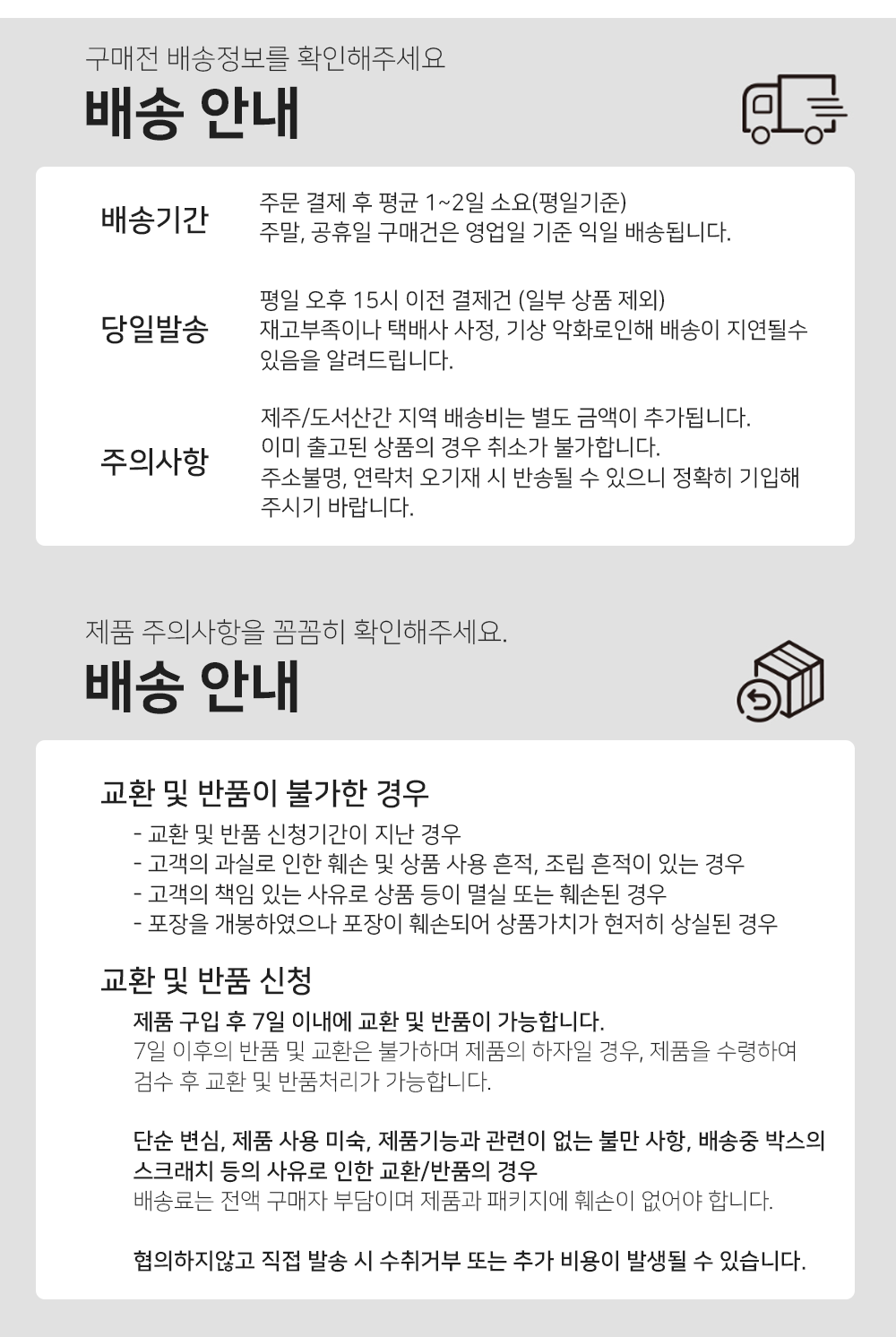 BrowserPreview_tmp_09.png