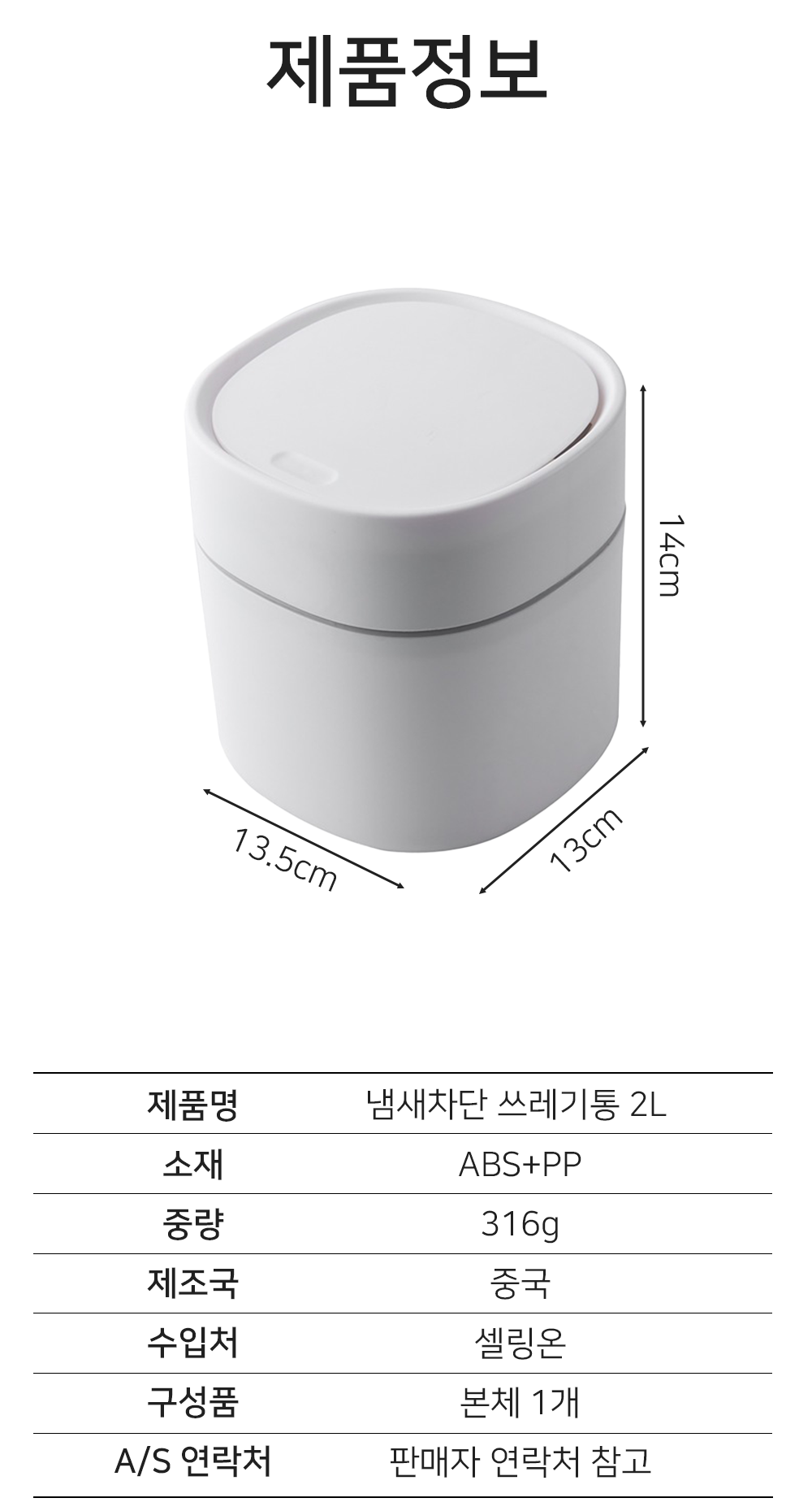 BrowserPreview_tmp_08.png