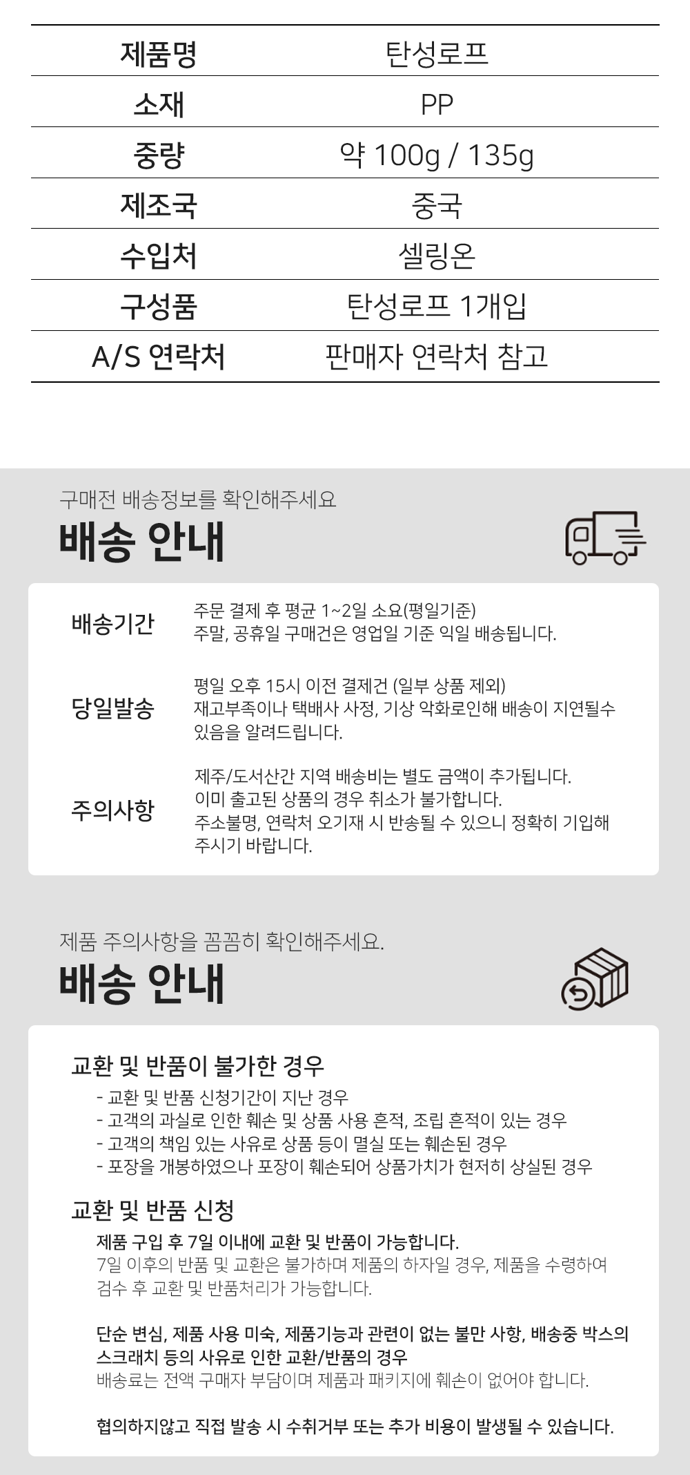 BrowserPreview_tmp_05.png