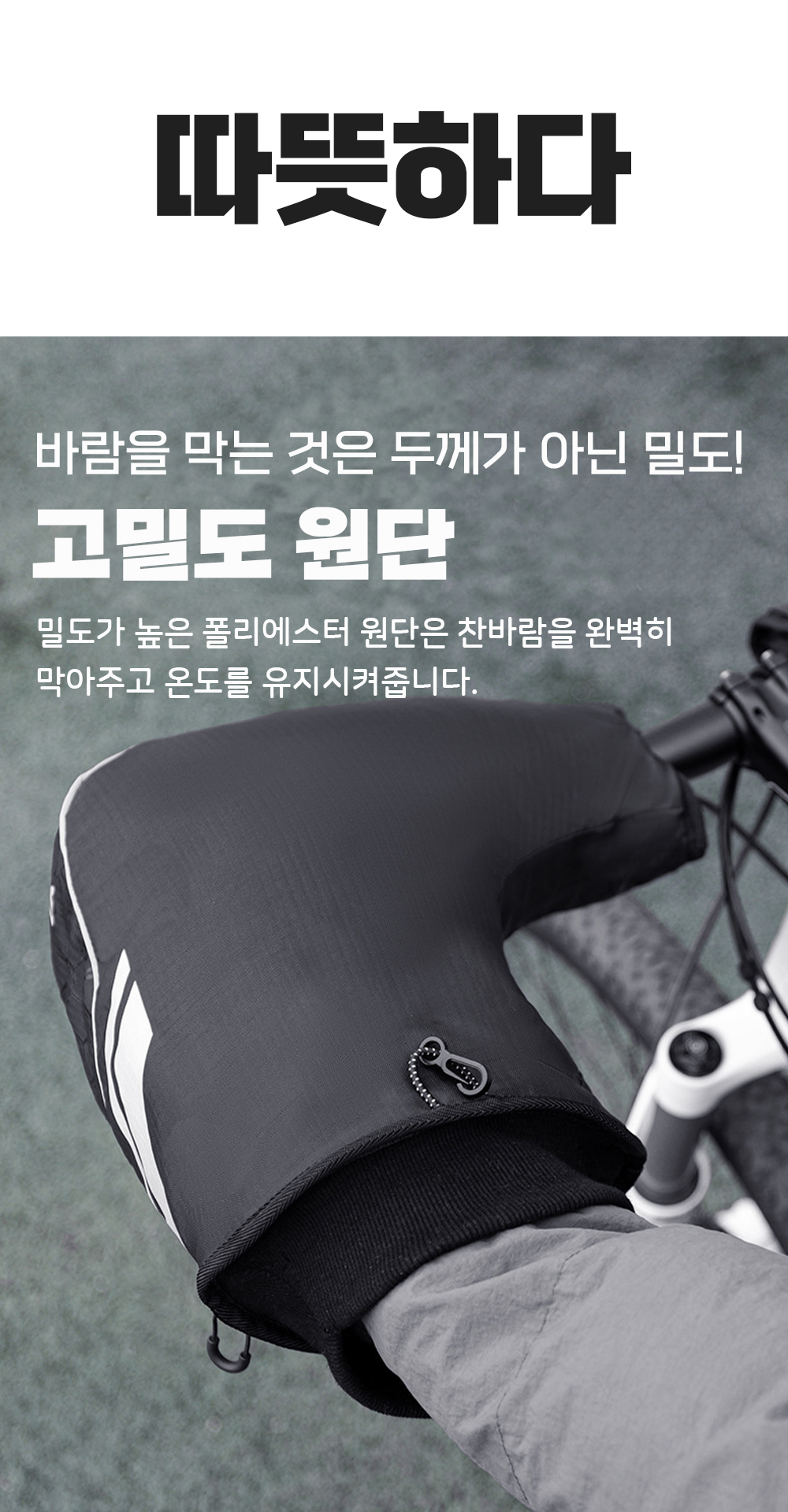 BrowserPreview_tmp_04.png