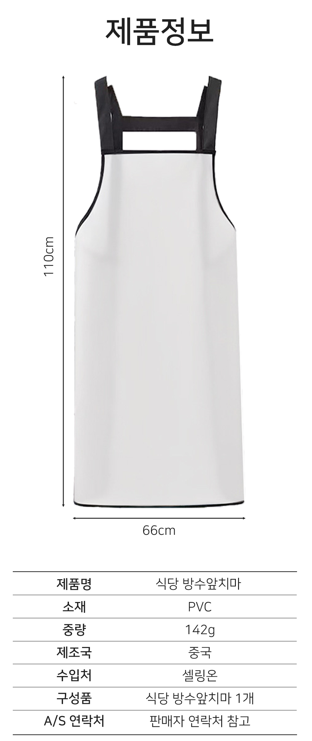 BrowserPreview_tmp_09.png