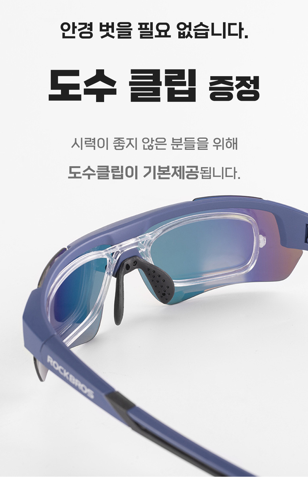 BrowserPreview_tmp_09.png