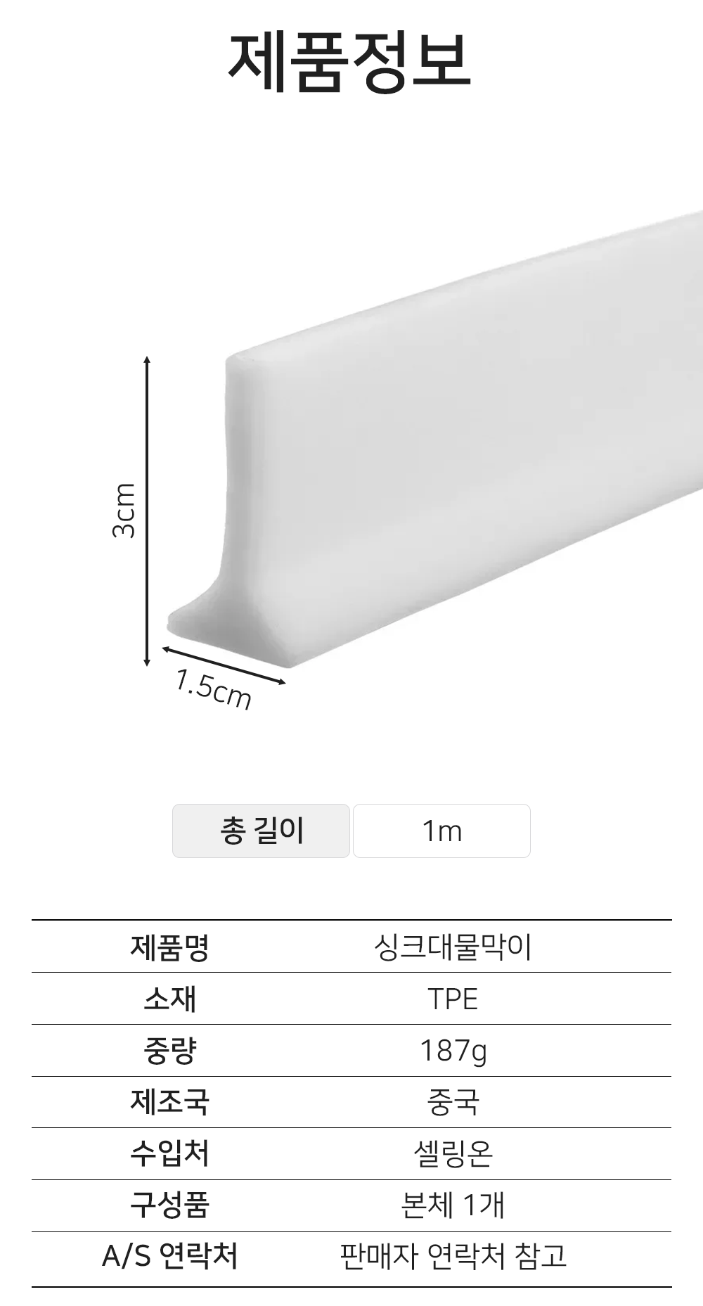 BrowserPreview_tmp_08.png